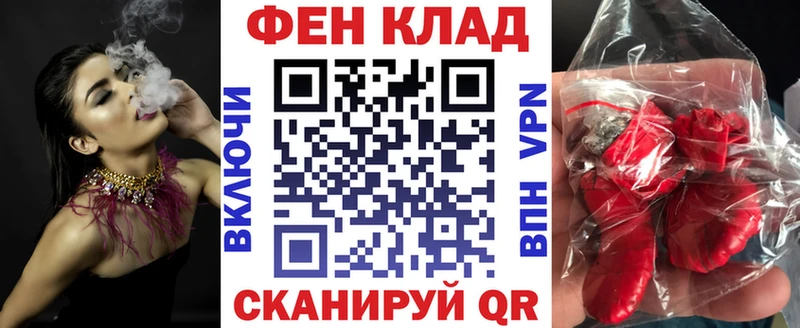 Amphetamine 97% купить сайты Белокуриха