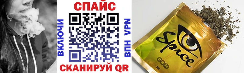 купить наркотики цена  omg tor  БУТИРАТ Butirat  Белокуриха 