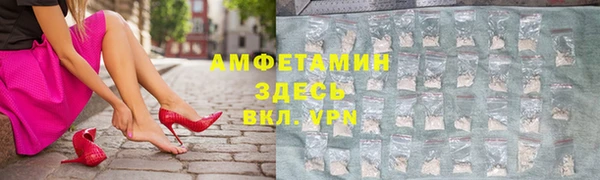 героин Аркадак
