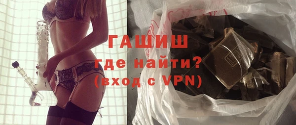 мяу мяу мука Армянск