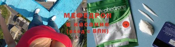 сатива Арсеньев