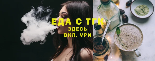 героин Аркадак