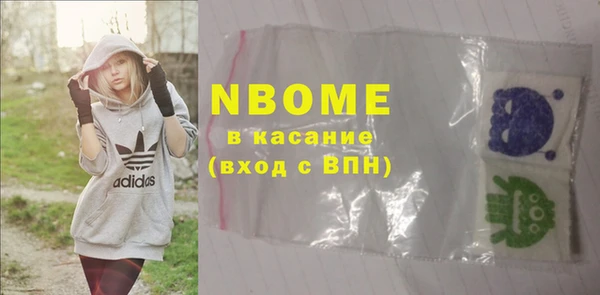 героин Аркадак