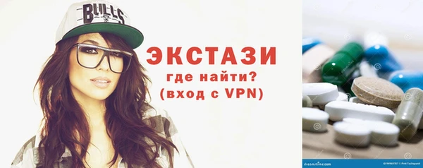 героин Аркадак