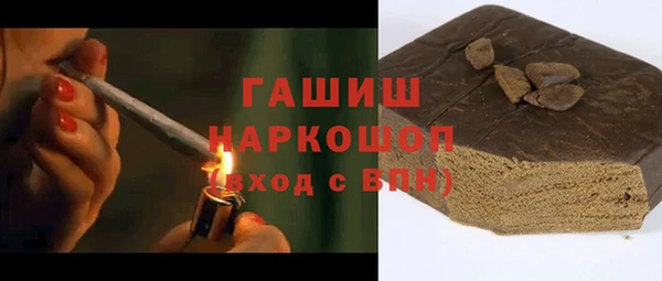 героин Аркадак