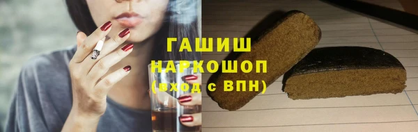 героин Аркадак