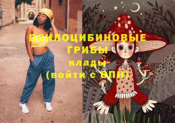 мяу мяу мука Армянск