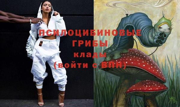 героин Аркадак