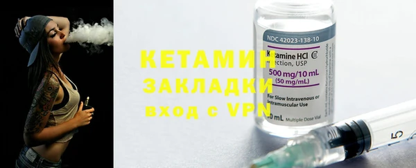 мяу мяу мука Армянск