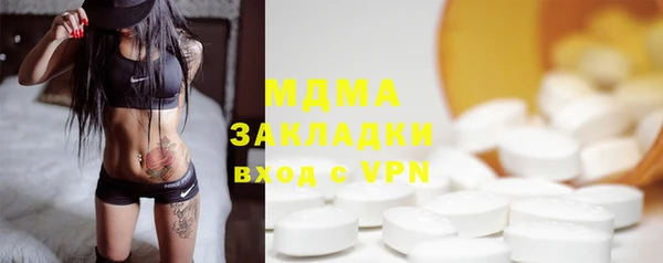 героин Аркадак
