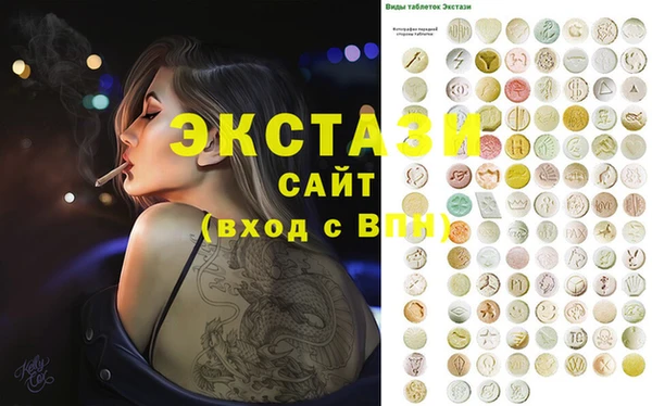 героин Аркадак