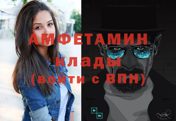 героин Аркадак
