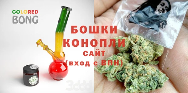 героин Аркадак