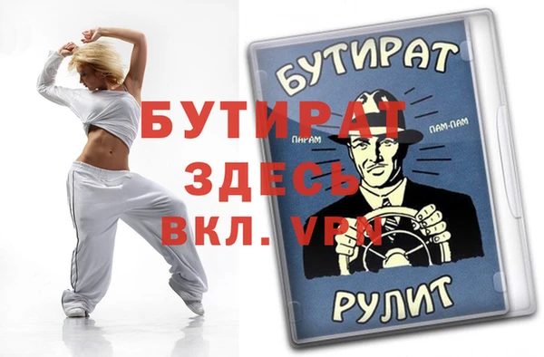 героин Аркадак