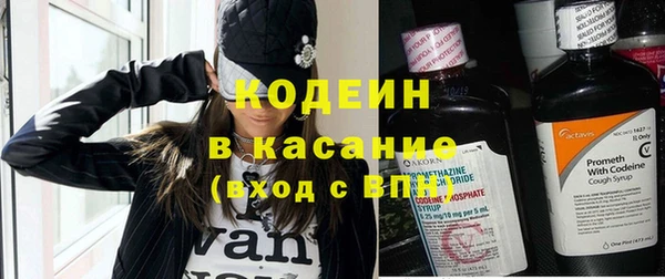 мяу мяу мука Армянск